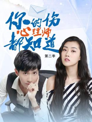 太原网站优化电池苹果