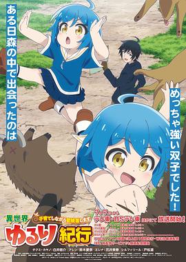 网站排名优化推宙r斯环境有